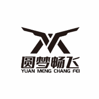 上海圆梦畅飞无人机培训基地机构标识