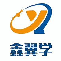 上海鑫翼学无人机培训中心机构标识
