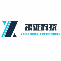 上海银征无人机培训基地机构标识