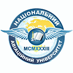 乌克兰国立航空大学在职研究生机构标识