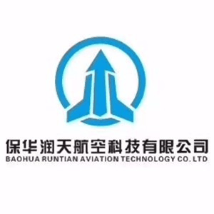乌鲁木齐保华润天航空科技机构标识