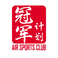 北京冠军计划无人机俱乐部上地校区机构标识
