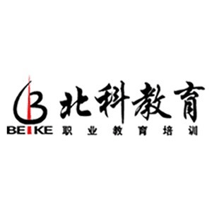 北京北科教育职业教育培训机构标识