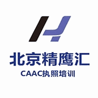 北京精鹰汇无人机培训基地机构标识