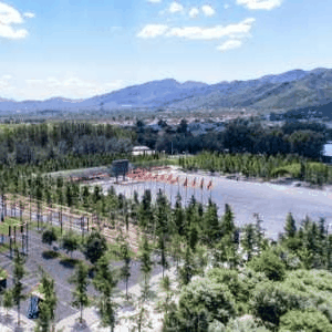 北方蓝天无人机培训基地机构标识