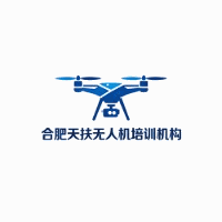 合肥天扶无人机培训中心机构标识