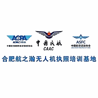 合肥航之瀚无人机培训基地机构标识