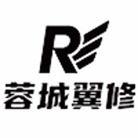 四川蓉城翼修无人机维修中心机构标识