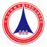 天长泛美航空中等职业技术学校机构标识