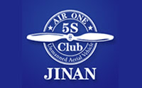 山东空一航空服务有限公司机构标识