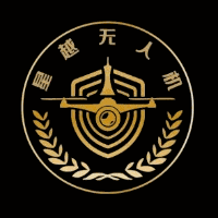 广州增城星越无人机培训基地机构标识