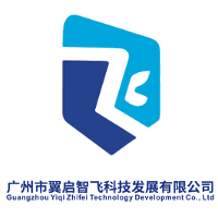 广州翼启智飞无人机培训基地机构标识