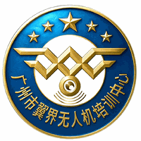 广州翼界无人机培训基地机构标识