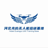 廊坊光屿航空无人机培训基地机构标识