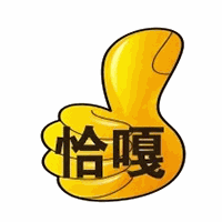 恰嘎无人机培训学校机构标识