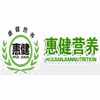 无锡定林职业教育培训有限公司机构标识