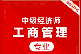 昂立职业教育机构标识