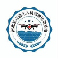 易点通无人机培训基地机构标识
