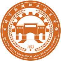 曲靖市麒麟职业教育集团机构标识