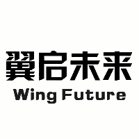 武汉翼启未来无人机培训基地机构标识