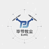 毕节牧尘无人机培训基地机构标识