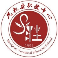 民权县职业教育培训中心机构标识