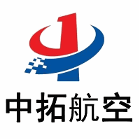 济南中拓航空无人机培训基地机构标识