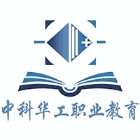深圳中科华工职业教育机构标识