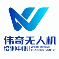 温州伟奇无人机培训中心机构标识