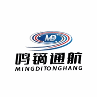 珠海鸣镝通航无人机培训基地机构标识