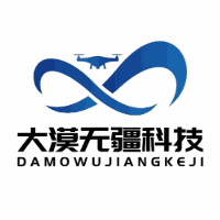 盐城大漠无疆无人机培训基地机构标识