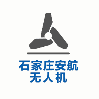 石家庄安航无人机培训基地机构标识