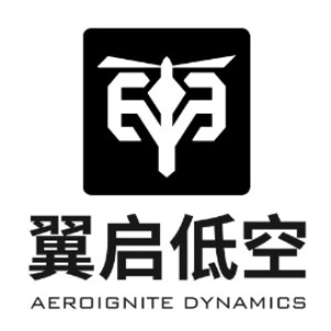 翼启低空无人机培训机构标识