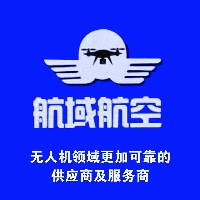 航域航空机构标识