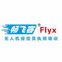 贵州畅飞客无人机培训中心机构标识