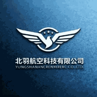 邢台北羽无人机培训基地机构标识