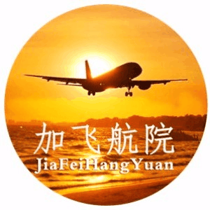 郑州加飞航院无人机培训机构标识