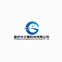 重庆光之晟无人机培训基地机构标识