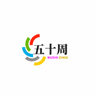 长沙五十周无人机培训中心机构标识