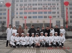 陕西航空医科职业技术学校机构标识