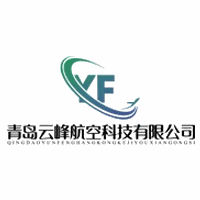 青岛云峰无人机培训学校机构标识