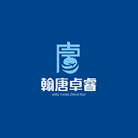 青岛翰唐无人机培训学校机构标识