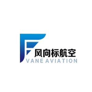 青岛风向标无人机培训机构标识