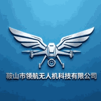 鞍山领航无人机培训基地机构标识
