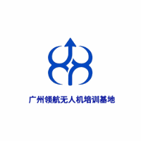 领航无人机培训基地机构标识