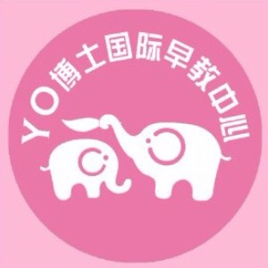 YO博士早教中心机构标识