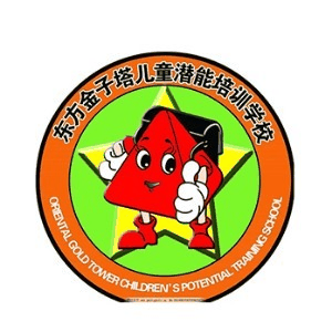 东方金子塔机构标识