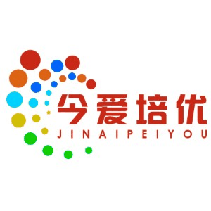 今爱培优注意力提升感统训练中心机构标识