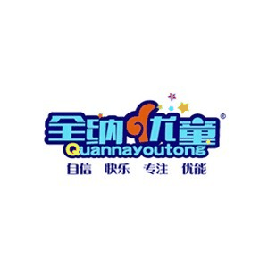 全纳优童日照校区机构标识