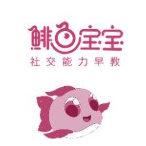 内蒙古鲱鱼宝宝早教托育中心机构标识